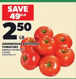 Loblaws GREENHOUSE BEEFSTEAK TOMATOES offer