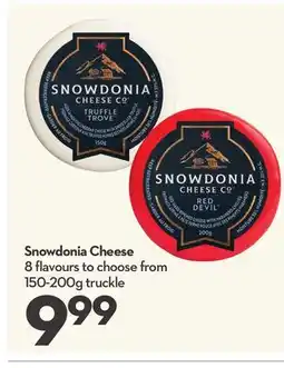 Longo's Cheese offer