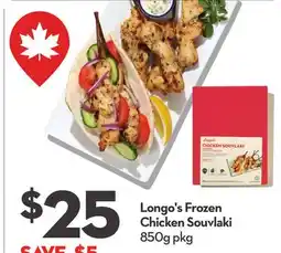 Longo's Longo's Frozen Chicken Souvlaki offer