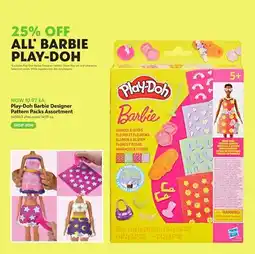 Toys R us Play-Doh Barbie Designer Pattern Packs Assortment offer
