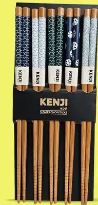 Toys R us Chopsticks- Japan Pattern offer