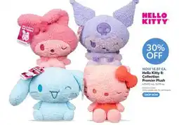 Toys R us Hello Kitty 8: Collection Premier Plush offer