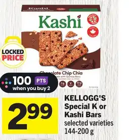 Foodland KELLOGG'S Special K or Kashi Bars offer