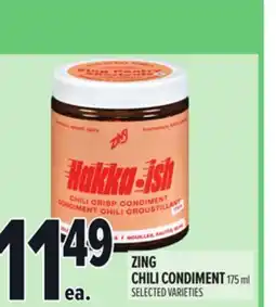 Metro ZING CHILI CONDIMENT offer
