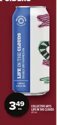 Metro COLLECTIVE ARTS LIFE IN THE CLOUDS offer