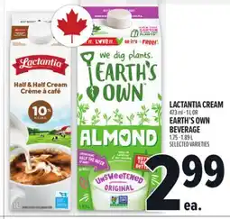 Metro LACTANTIA CREAM offer