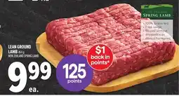 Metro LEAN GROUND LAMB offer