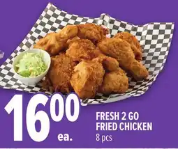 Metro FRESH 2 GO FRIED CHICKEN offer