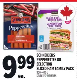 Metro SCHNEIDERS PEPPERETTES OR SELECTION SLICED HAM FAMILY PACK offer
