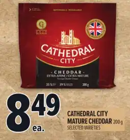Metro CATHEDRAL CITY MATURE CHEDDAR offer