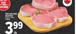 Metro PORK LOIN CHOPS VALUE PACK offer