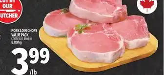 Metro PORK LOIN CHOPS VALUE PACK offer
