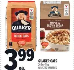 Metro QUAKER OATS offer