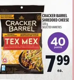 Metro CRACKER BARREL SHREDDED CHEESE offer