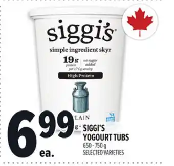 Metro SIGGI'S YOGOURT TUBS offer