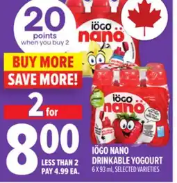 Metro IÖGO NANO DRINKABLE YOGOURT offer