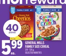 Metro GENERAL MILLS FAMILY SIZE CEREAL offer