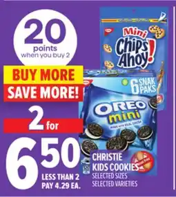 Metro CHRISTIE KIDS COOKIES offer