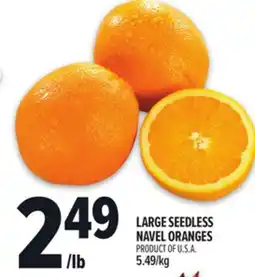 Metro LARGE SEEDLESS NAVEL ORANGES offer