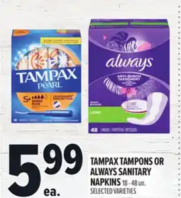 Metro TAMPAX TAMPONS OR ALWAYS SANITARY NAPKINS offer