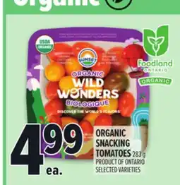 Metro SUNSET ORGANIC SNACKING TOMATOES offer
