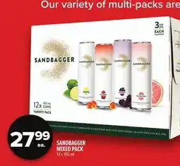 Metro SANDBAGGER MIXED PACK offer