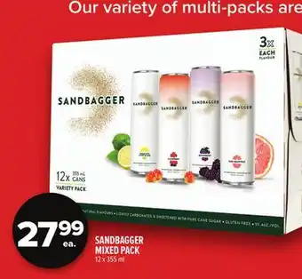 Metro SANDBAGGER MIXED PACK offer