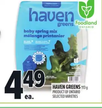 Metro HAVEN GREENS offer
