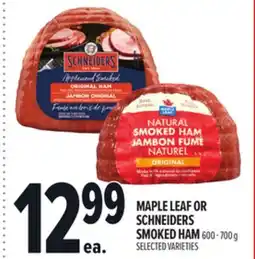 Metro MAPLE LEAF OR SCHNEIDERS SMOKED HAM offer