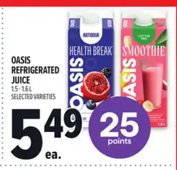 Metro OASIS REFRIGERATED JUICE offer