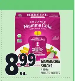 Metro MAMMA CHIA SNACKS offer