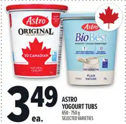 Metro ASTRO YOGOURT TUBS offer