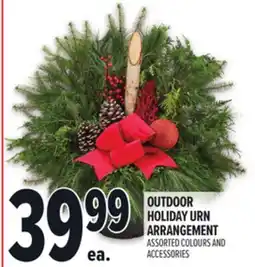 Metro OUTDOOR HOLIDAY URN ARRANGEMENT offer