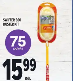 Metro SWIFFER 360 DUSTER KIT offer
