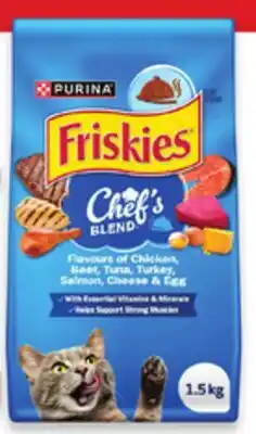 Walmart Friskies dry cat food 1.5 kg offer