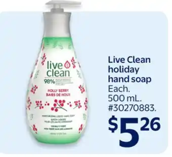 Walmart Live Clean holiday hand soap offer