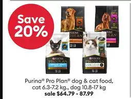 Petsmart Save 20% Purina Pro Plan dog & cat food (dog 10.8-17 kg, cat 6.3-7.2 kg) offer