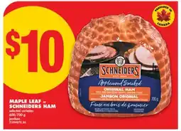 No Frills MAPLE LEAF or SCHNEIDERS HAM, 600/700 g offer