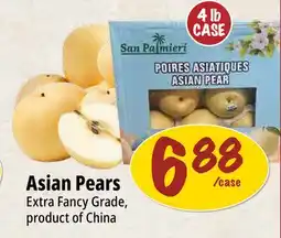 Farm Boy Asian Pears offer