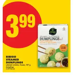 No Frills BIBIGO STEAMED DUMPLINGS, 187 g offer