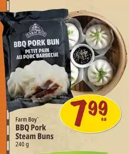 Farm Boy Farm Boy BBQ Pork Steam Buns offer