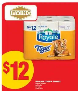 No Frills ROYALE TIGER TOWEL, 6=12 rolls offer