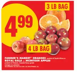No Frills FARMER'S MARKET ORANGES, 3 LB BAG OR ROYAL GALA OR MCINTOSH APPLES, 4 LB BAG offer