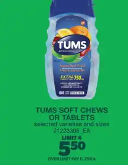 Real Canadian Superstore TUMS SOFT CHEWS OR TABLETS offer