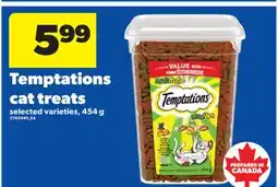 Real Canadian Superstore TEMPTATIONS CAT TREATS, 454 G offer