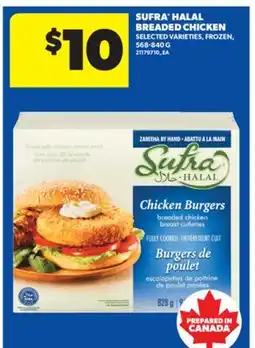 Real Canadian Superstore SUFRA HALAL BREADED CHICKEN, 568-840 G offer