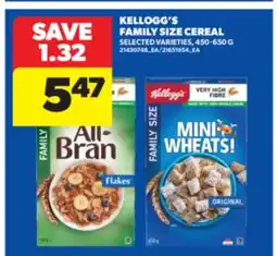 Real Canadian Superstore KELLOGG'S FAMILY SIZE CEREAL, 450-650 G offer