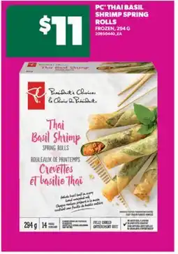 Real Canadian Superstore PC THAI BASIL SHRIMP SPRING ROLLS, 294 G offer