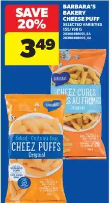 Real Canadian Superstore BARBARA'S BAKERY CHEESE PUFF, 155/198 G offer