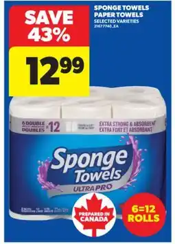 Real Canadian Superstore SPONGE TOWELS PAPER TOWELS, 6=12 ROLLS offer